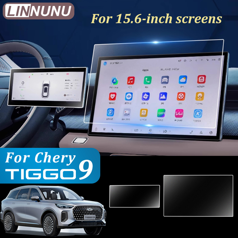 LINNUNU 15.6'' For Chery Tiggo - Glass Protector Auto บทวิจารณ์และราคา