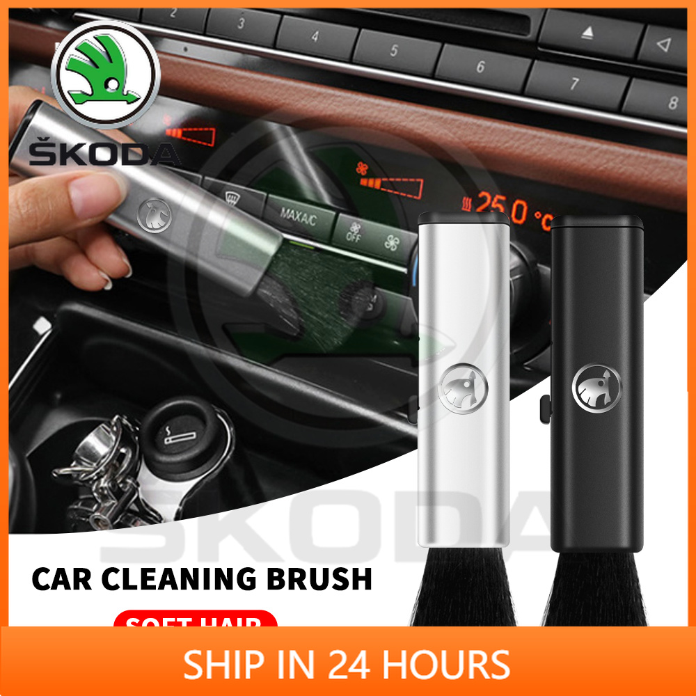 Or Skoda Kodiaq Octavia Car St - Dust Removal Sticker บทวิจารณ์และราคา