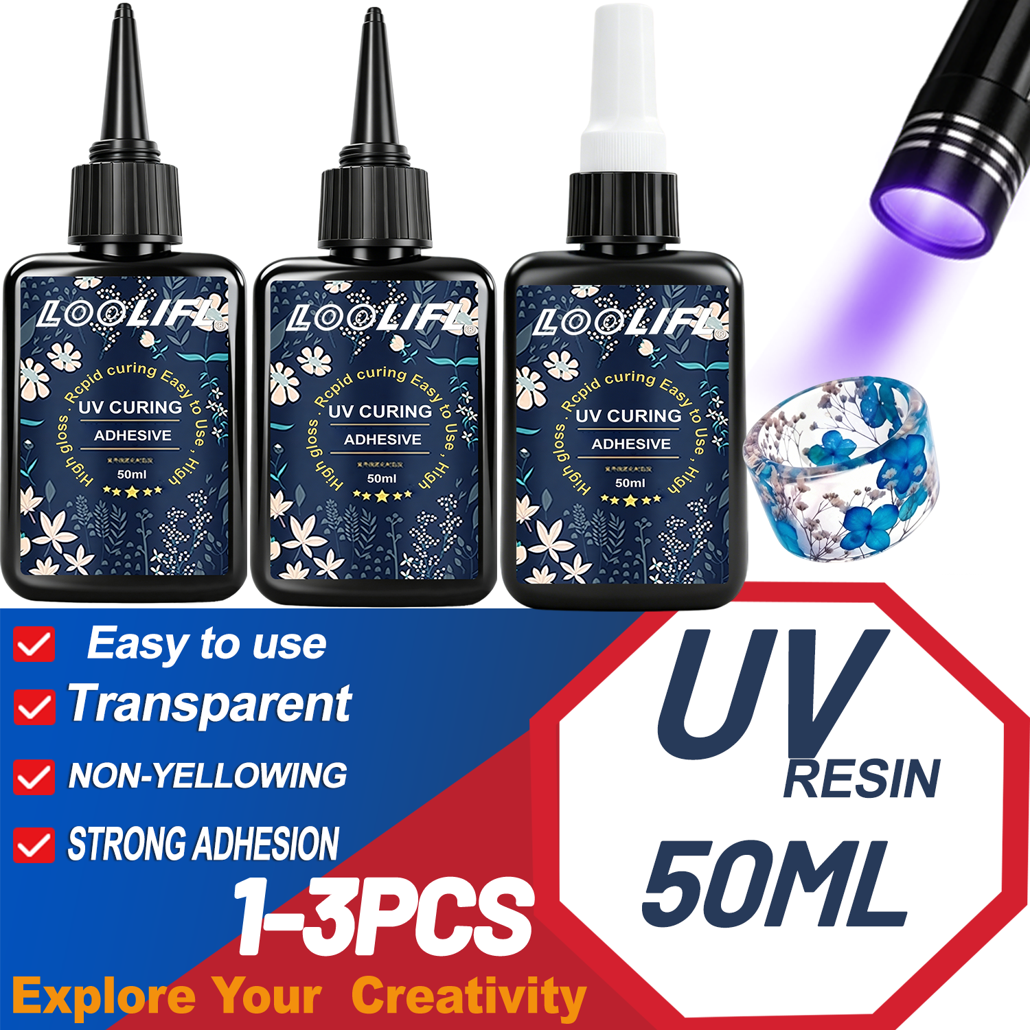 LOOLIFL UV Resin Glue 50G Kit  - Liquid Uv Glue Kit บทวิจารณ์และราคา