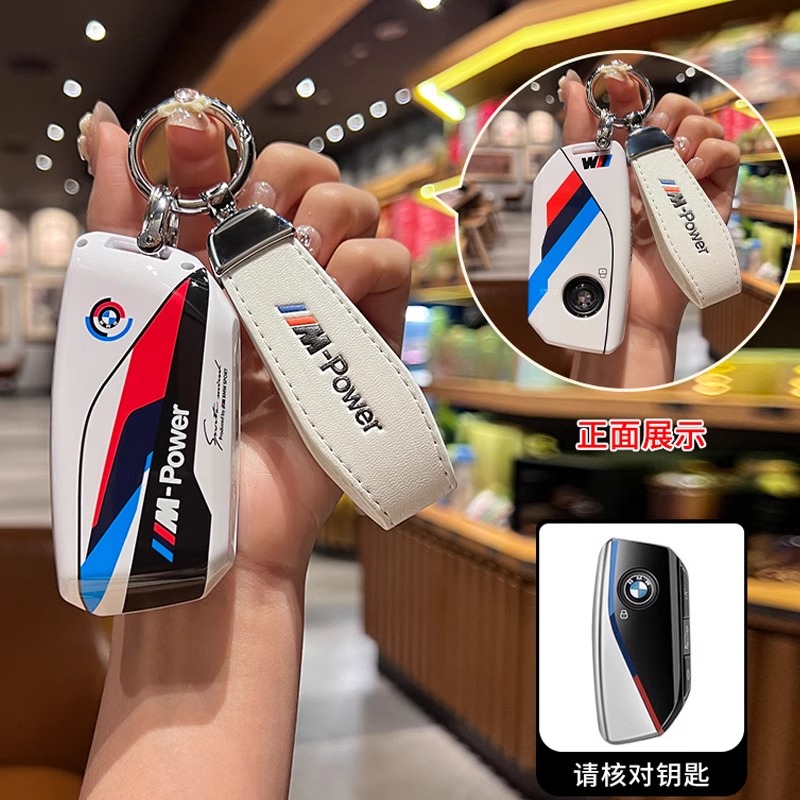 Car Remote Key Cover Case Shel - Glass Protector Auto บทวิจารณ์และราคา