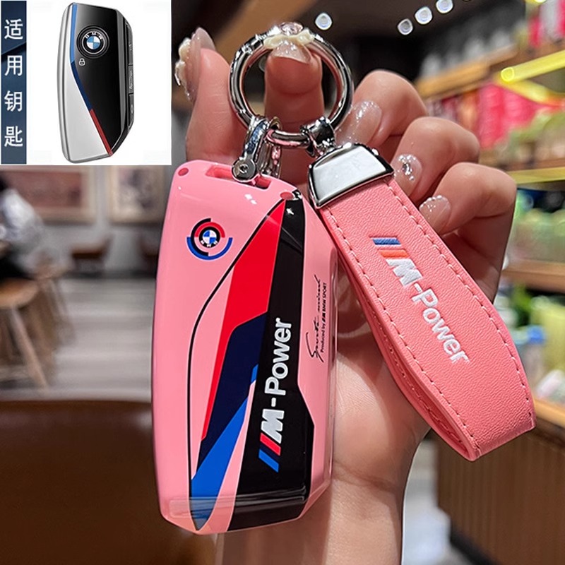 Car Remote Key Cover Case Shel - Glass Protector Auto บทวิจารณ์และราคา