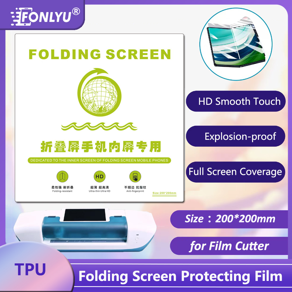 FONLYU HD Silicone Flexible Hy - Screen Protector Cutter บทวิจารณ์และราคา