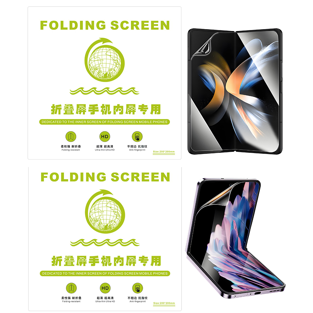 FONLYU HD Silicone Flexible Hy - Screen Protector Cutter บทวิจารณ์และราคา