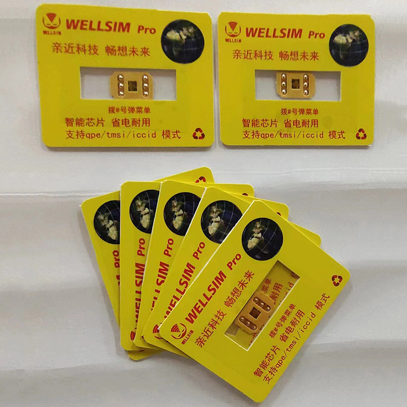 NEW High Quality Newest Well S - Screen Alignment Tool บทวิจารณ์และราคา