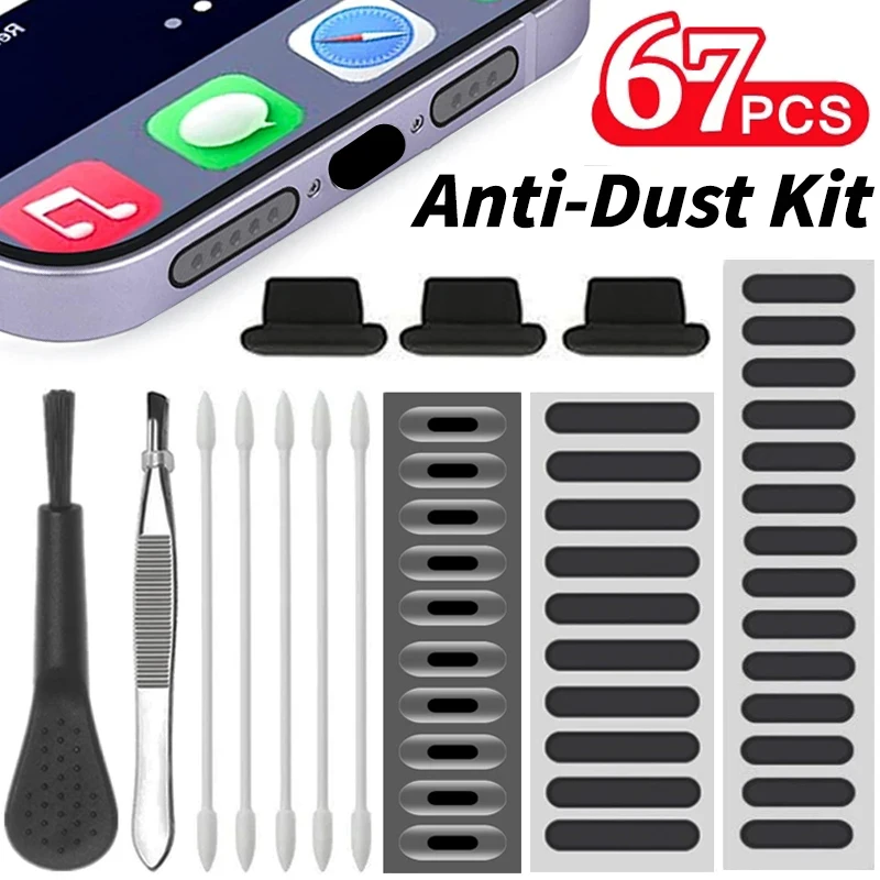 Universal Dust Plug Mobile Pho - Dust Removal Sticker บทวิจารณ์และราคา