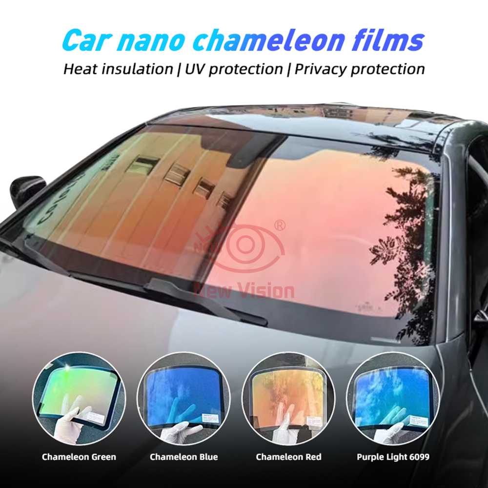 1mX3m 70%VLT Aurora Red Green  - Glass Protector Auto บทวิจารณ์และราคา
